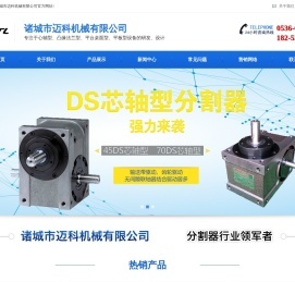 寧波人才網(wǎng)