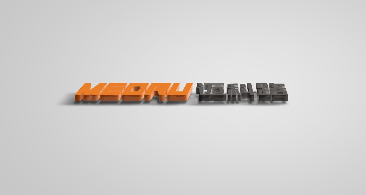 邁科路工程機械標志