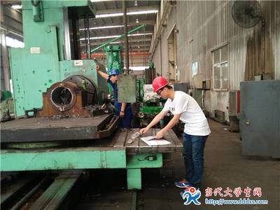 河南理工大學社會實踐團赴邁科冶金機械開展學習交流