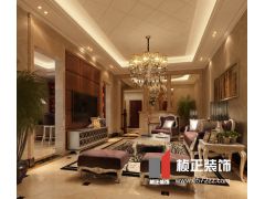 湖州家裝設(shè)計新風(fēng)尚 東方國際客廳2與楨正裝飾的完美融合
