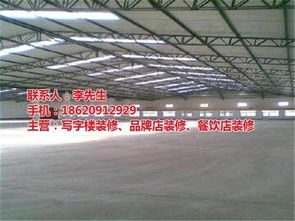 鼎星裝飾工程 專業(yè)打造越秀區(qū)高效、合規(guī)的現(xiàn)代化工廠空間