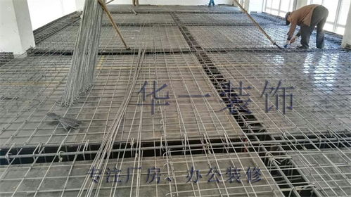華一裝飾專業(yè)解析 西青廠房裝修報價與裝飾工程全攻略