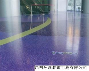 環(huán)澳地坪 云南普洱塑膠跑道的品質之選，筑就健康運動新體驗